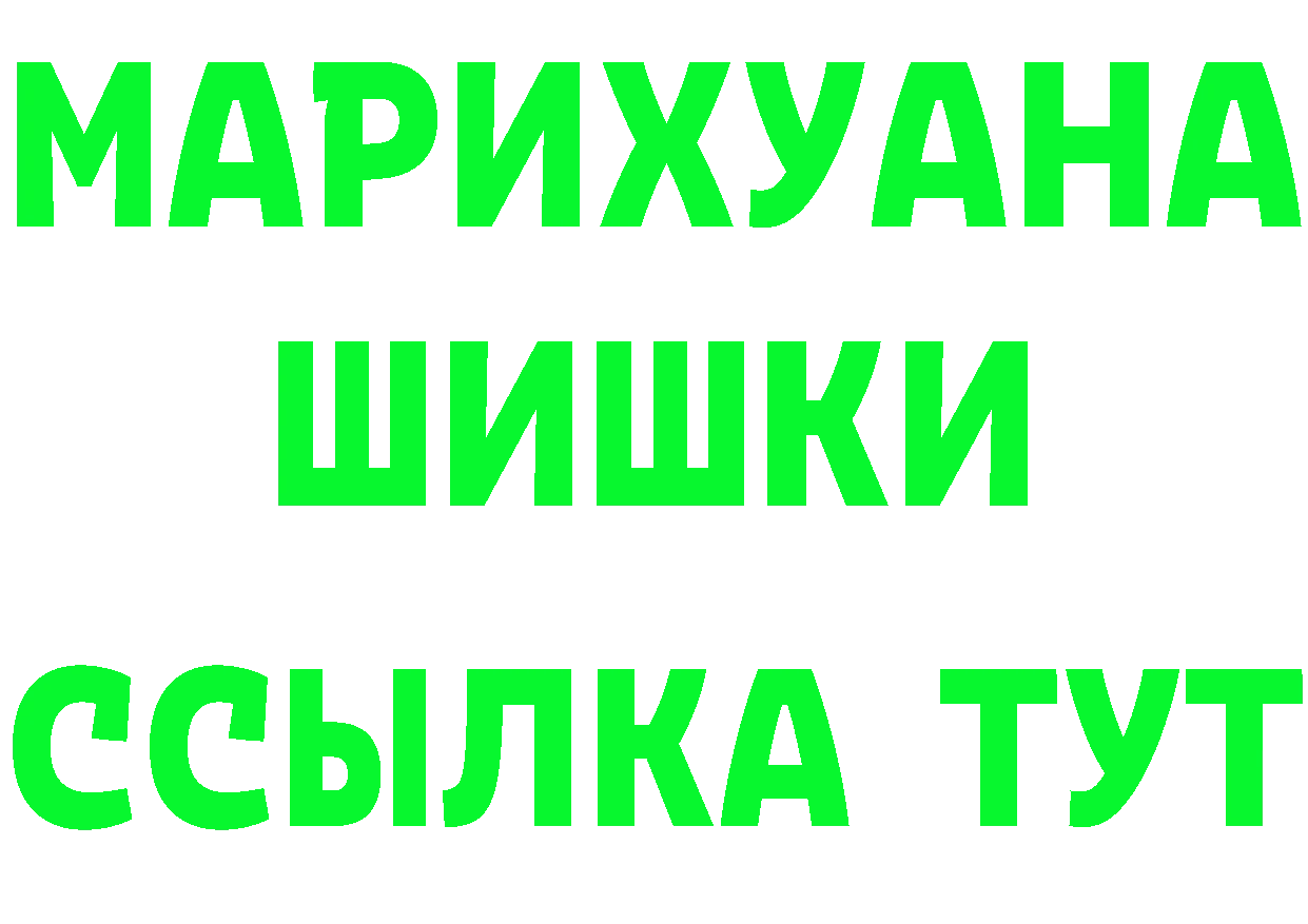 МЕФ 4 MMC зеркало дарк нет OMG Миасс